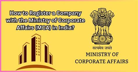 mavc register login|Ministry Of Corporate Affairs .